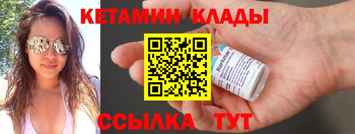 ГАШ Казань