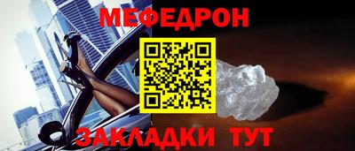 экстази Берёзовский
