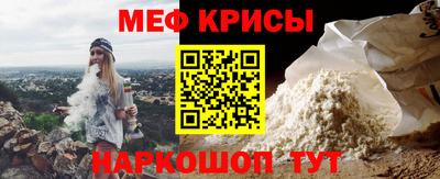 экстази Берёзовский