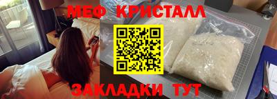 экстази Берёзовский