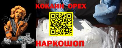 MESCALINE Добрянка