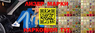 экстази Берёзовский