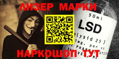 экстази Берёзовский