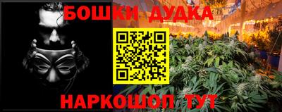 экстази Берёзовский
