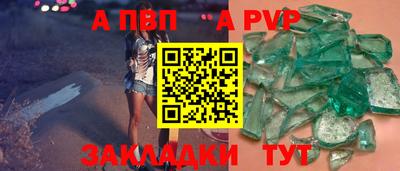 экстази Берёзовский