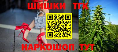 скорость Беслан
