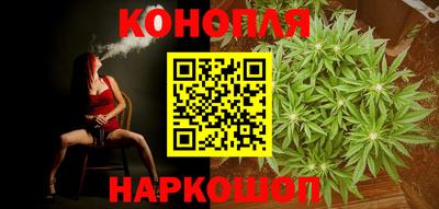 скорость Беслан