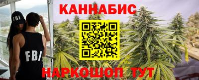 скорость Беслан