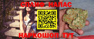экстази Берёзовский