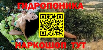 экстази Берёзовский
