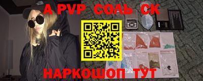 экстази Берёзовский