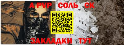 экстази Берёзовский