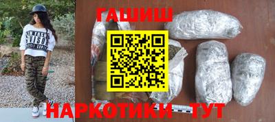 экстази Берёзовский