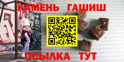 экстази Берёзовский