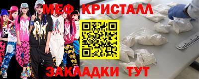 экстази Берёзовский