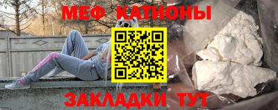 эйфоретик Дмитров