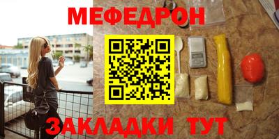 экстази Берёзовский