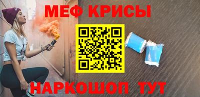 экстази Берёзовский