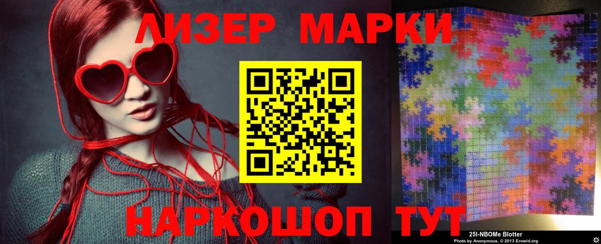 Лсд 25 экстази ecstasy  Лсд 25 экстази  Казань  Вход с VPN 